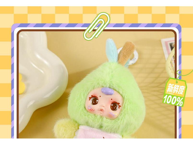 MM Milk Candy Plush Doll: Cute Cartoon Fruit Plush Blind Box Desktop Ornament