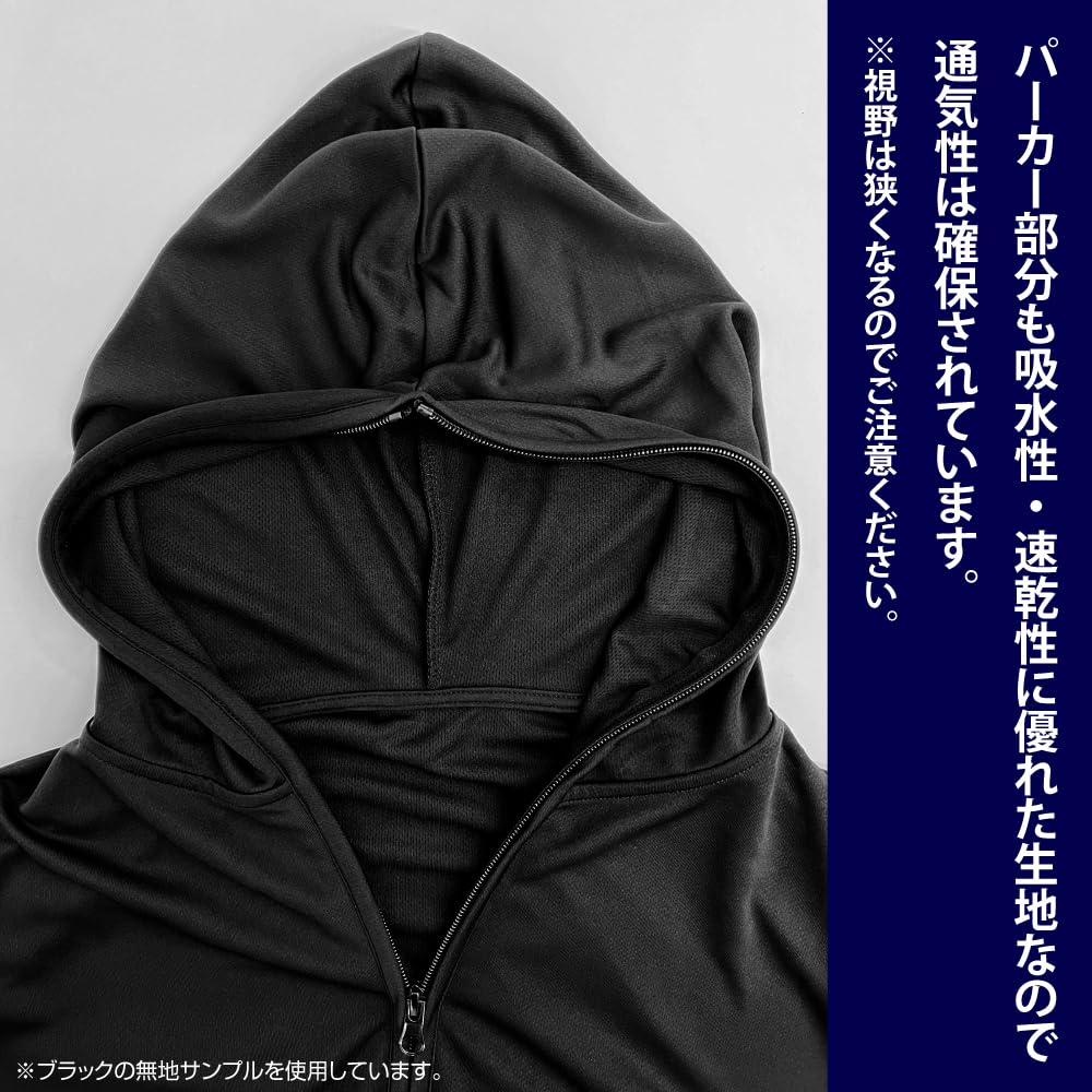 COSPA Dorohedoro Kokoro Full Zip Hoodie BLACK L size [Official] (original version)