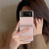 Y2K Cute Glitter Love Heart Transparent Case For Samsung Galaxy ZFlip 5 Z Flip6 Z Flip3 Z Flip 4 5G Clear Hard Protective Cover