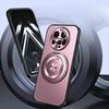 Magnetic for  Matte Ring Holder Cover for Xiaomi 1 Ultra 1pro Hard Bumper Protective Cover for Xiaomi Mi 1ultra 14 13