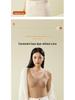 2024 Autumn/Winter Seamless Mulberry Silk Women's Warm Vest with Built-in Bra Pads: Inner/Outer Wear