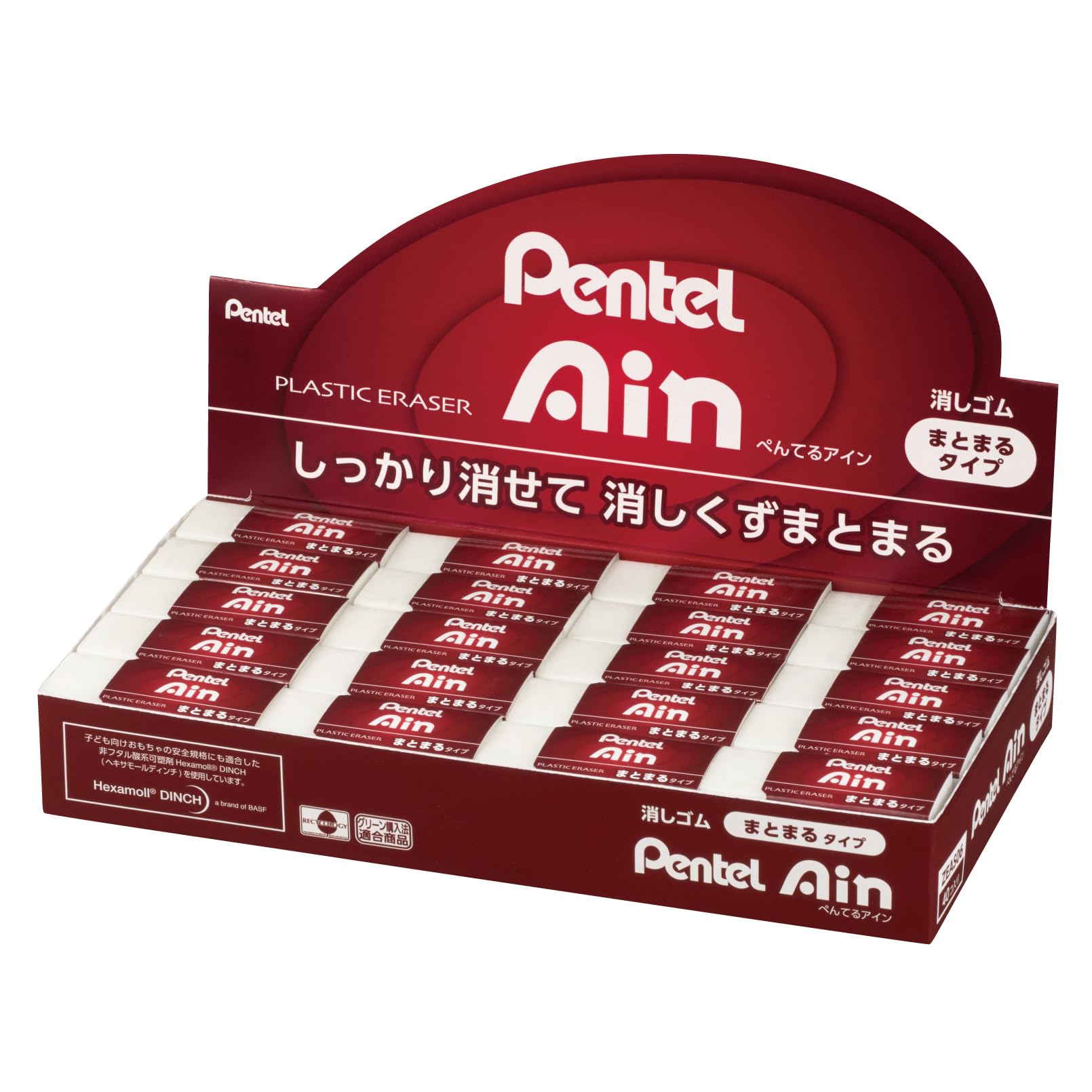 

Pentel Eraser Ein ZEAS06 Small 40 Pack