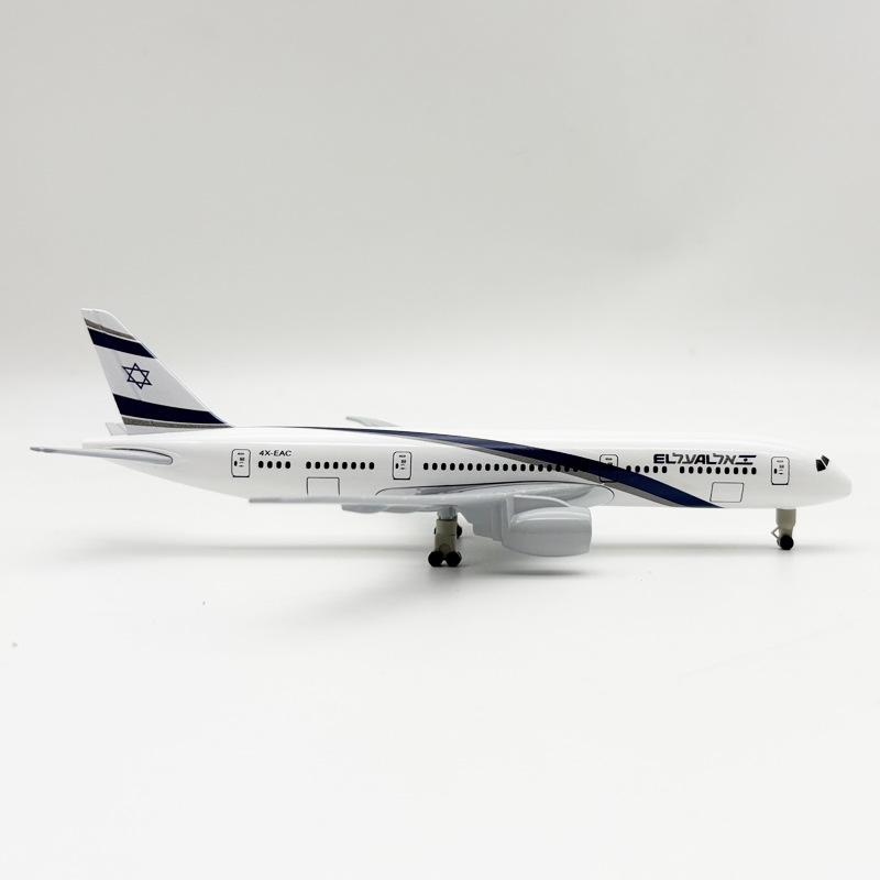 Display 1/400 Scale B787 Model 20CM Alloy Metal Toys Aircraft B787 Israel Airways Aircraft Model Simulation with Landing Gear