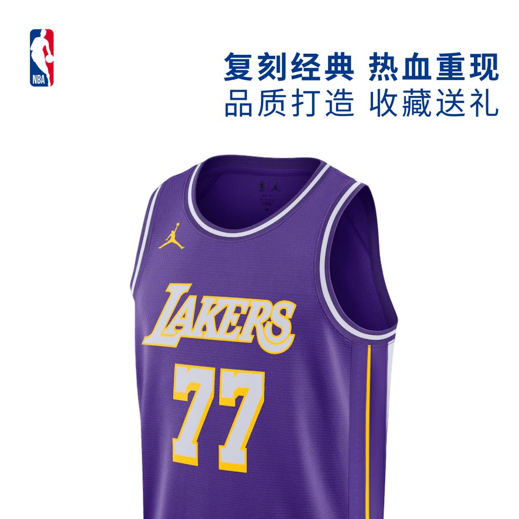 Jordan Basketball Jersey Unisex