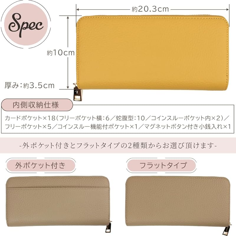 [A-Zoo] Münze durch lange Brieftasche runde Reißverschluss Brieftasche Damen Leder matte Farbe verstehen Skimming Prävention große Kapazität Blasebalg Rindsleder