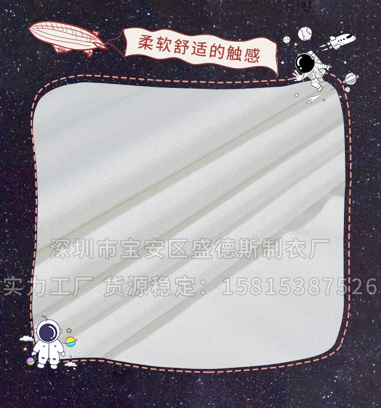 Tricou de damă Zumba cu mânecă scurtă, cu imprimeu 25