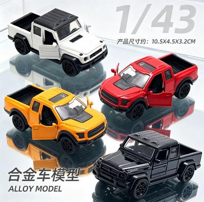 1:43 Alloy Car Model Two Door Off Road Car Pull Back Doll Machine