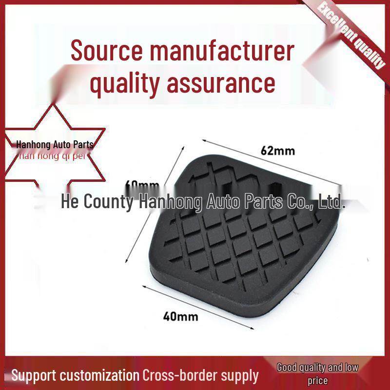 

Honda Car Pedal Rubber Brake and Clutch Cover 46545SA5000 Han Hong