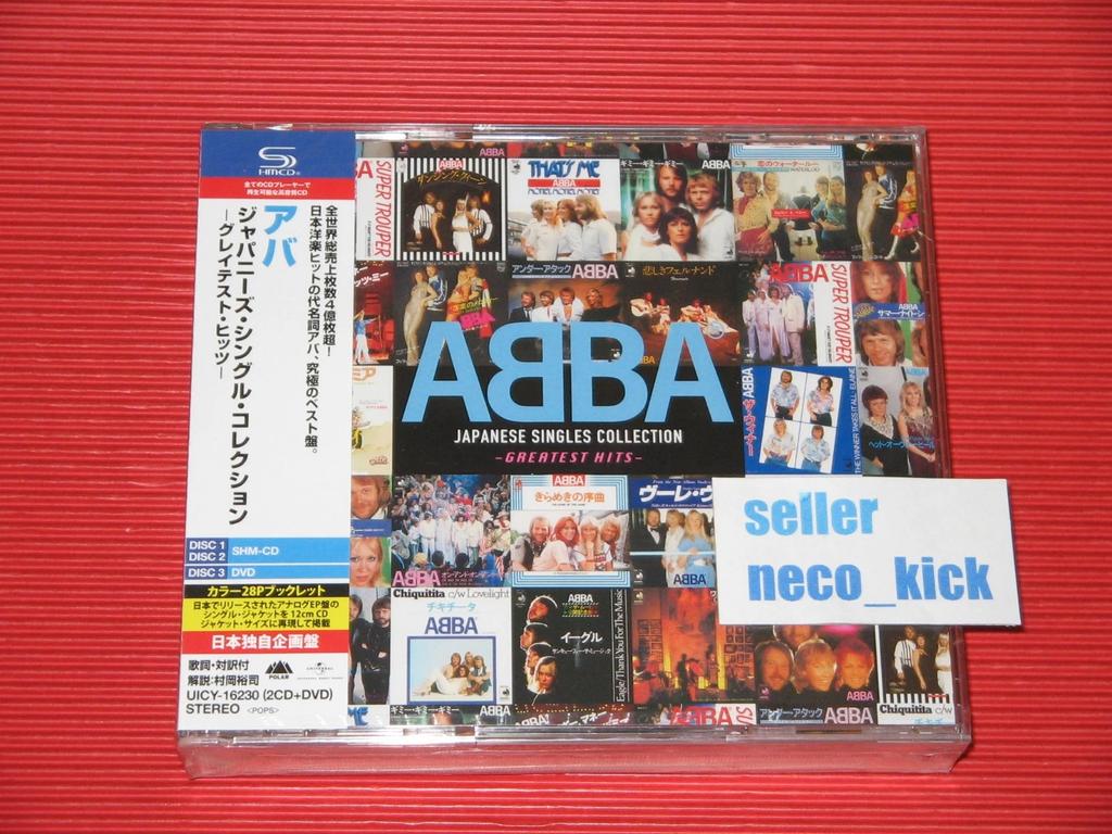 ABBA Ιαπωνική Συλλογή Single JAPAN 2 SHM CD + DVD 4988031657317