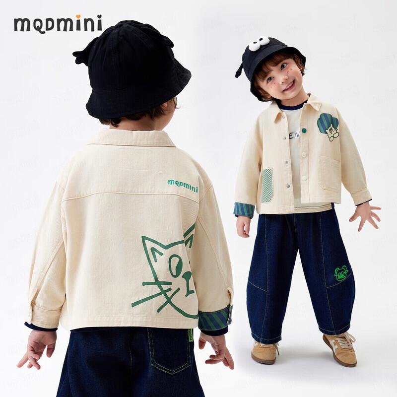 MQDMINI Kids Boys Pure Cotton Denim Jacket L