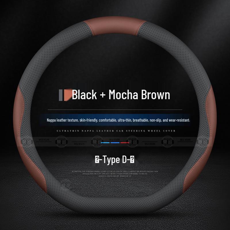 

Non-Slip Ultra-Thin Geometric M6 Steering Wheel Cover, Vehicle-Specific, Sweat-Absorbent, Four Seasons Use Default