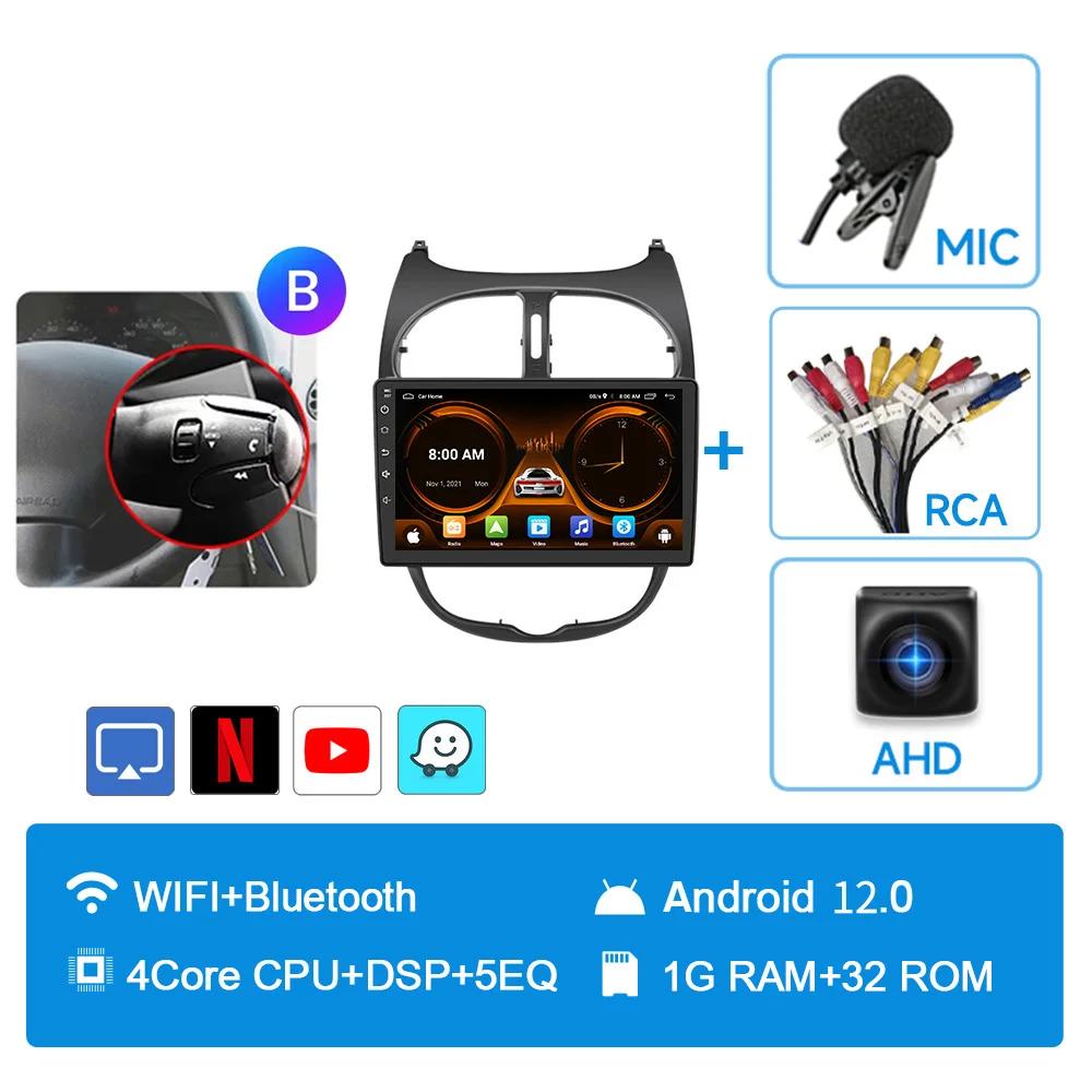 JIUYIN Car Radio For Peugeot 206 206CC 206SW 2001 - 2008 Wireless CarPlay Android Auto Car Intelligent Systems No 2 Din 2din DVD