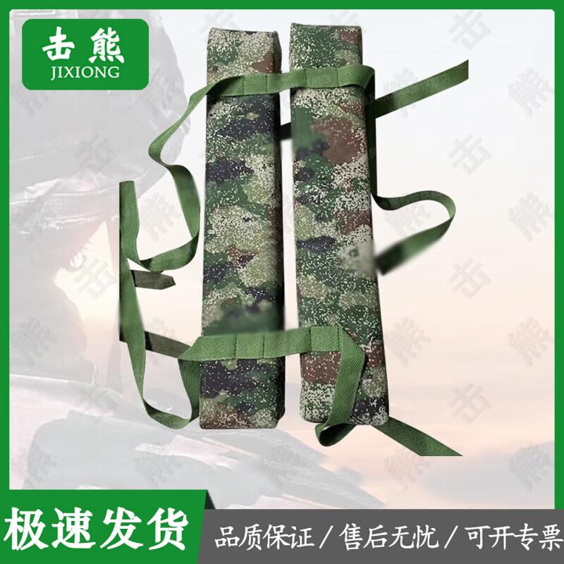 Jixiong Outdoor Water Training Gear