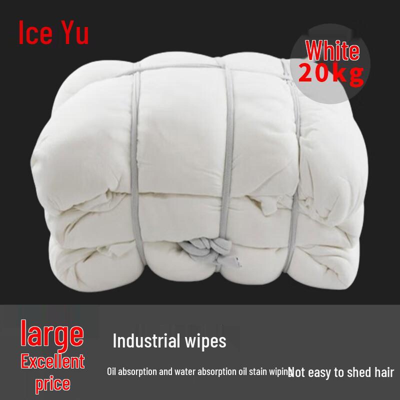 Bingyu BGA-61 Industrial Absorbent Wiping Rags 20kg