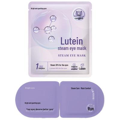 Xidomi Lutein Ångögonmask