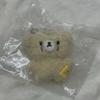 (unopened) Chitari Nct Mark Doll