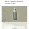 NEEDLY - Cicachid Soothing Ampoule