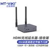 MT-Viki Pro Series AV & KVM Solutions