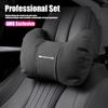 TWEK4 Car Headrest Neck Support S Class Soft High Quality Car Suit Accessories Car Hub Cap For Mercedes Benz AMG W214 W205 W204 W206