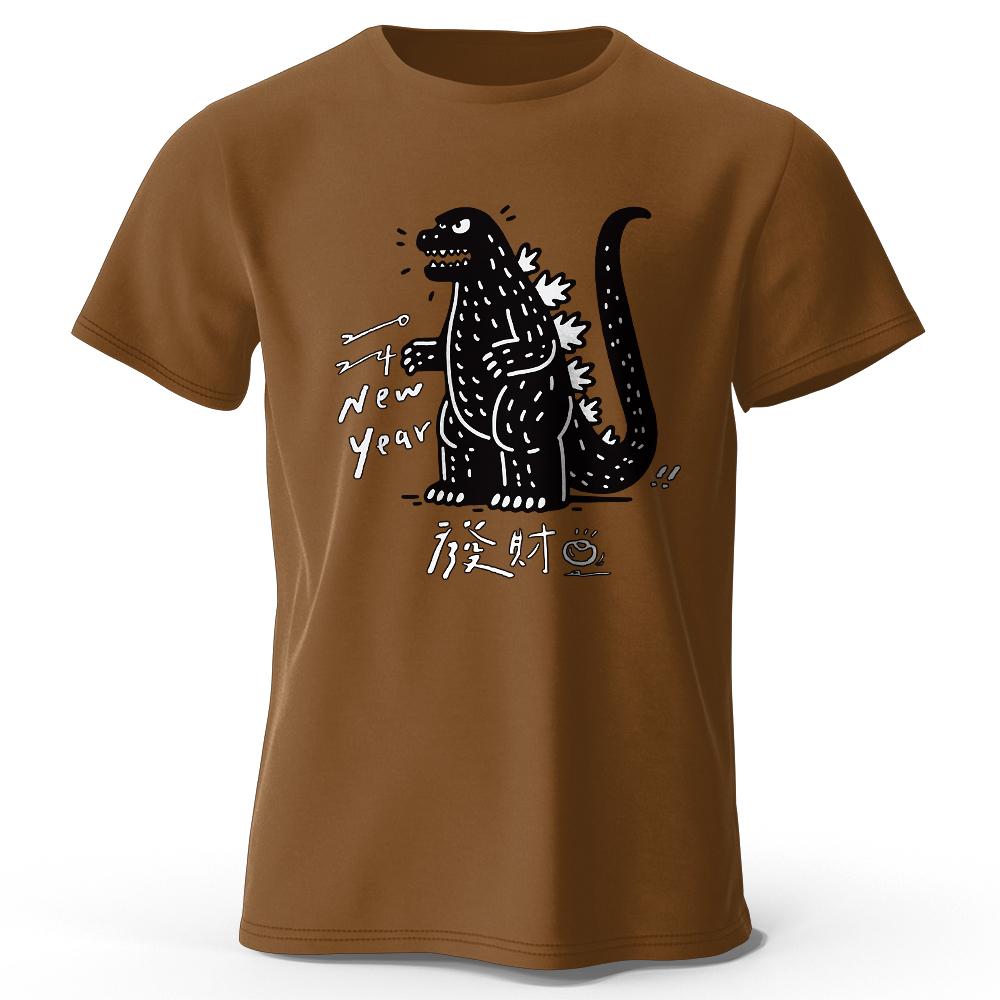Lucky Dinosaur New Year T-Shirt Oversized Chinese Character Graphic for Men and Women Festive Streetwear
