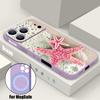 Magnetic For Magsafe Case For iPhone 17 Pro Max Starfish Coral Coast Print Soft Silicone Phone Back Cover For iPhone 16 15 14 13 Pro Max 16e 17e