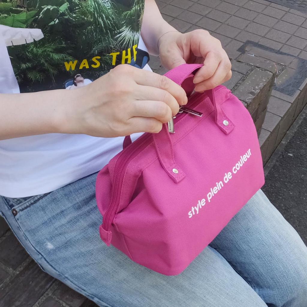 At First Insulated Lunch Bag Wire Bag Colors V Pink AZ5297