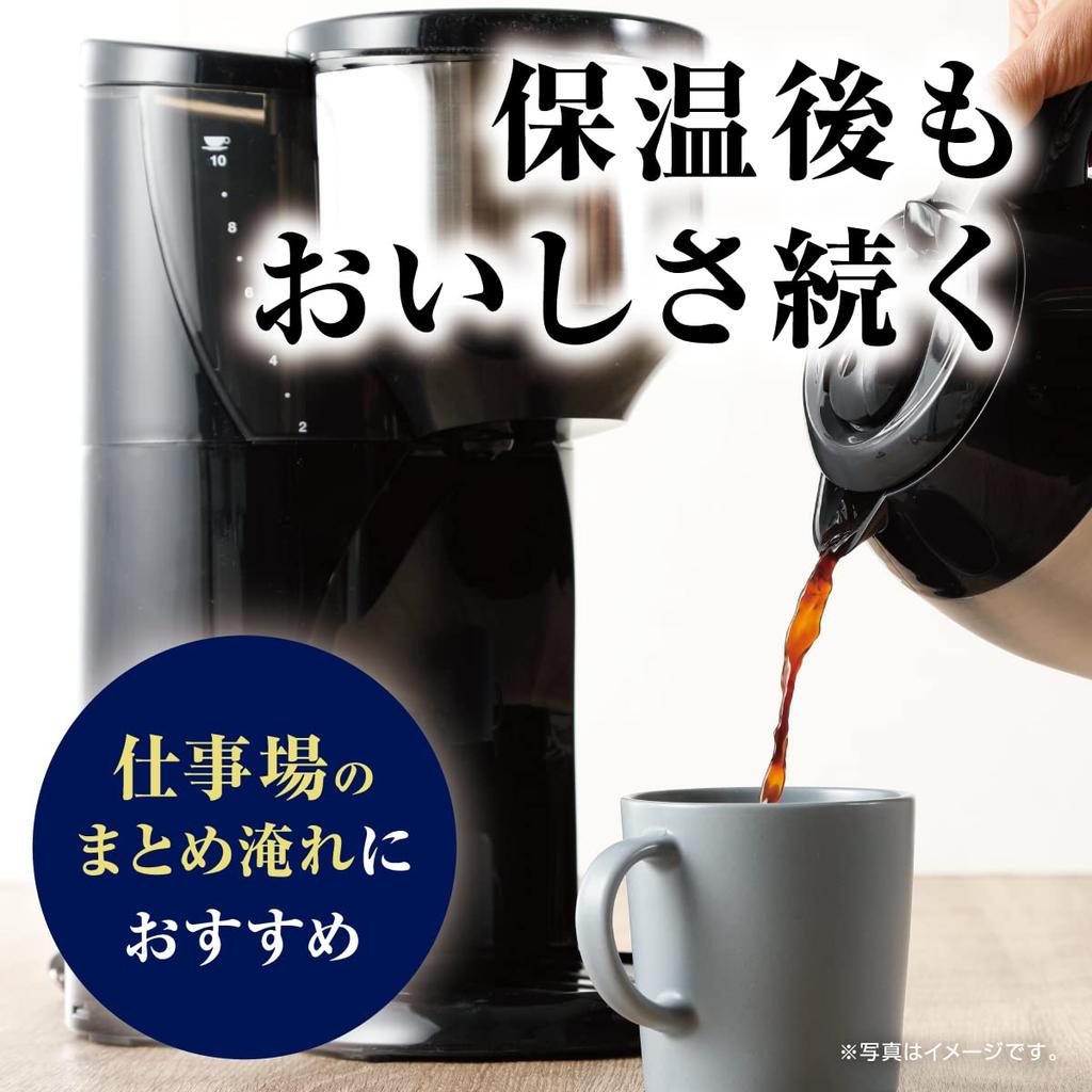 AGF Luxurious Coffee Shop Regular Coffee, Luxury Mild Blend, Long-Lasting Deliciousness [Coffee Grounds] 1 Kilogram (x 1)