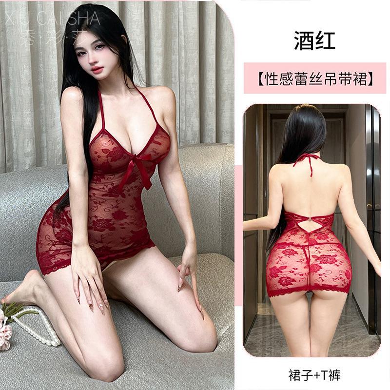 Sex lingerie red pure desire suspender nightdress sexy lace perspective temptation bed free pajamas small chest uniform
