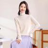 Firstview Women's Classic High-Neck Wool Sweater