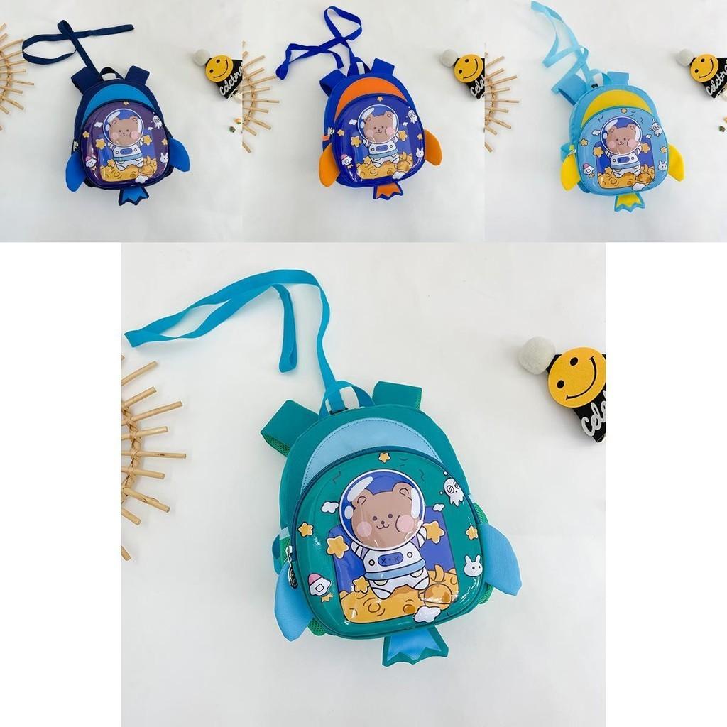 Cute Animal Design Snack Bag For Kids With Lightweight Nylon Material
