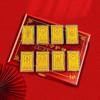 Golden Zodiac Guardian Deities Phone Sticker Set with Wooden Box 
