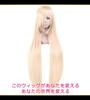 CaseEden Cosplay Milky WIG6123 Parykk, Premium, Glatt, Lang, Rett, 100cm, Gull,