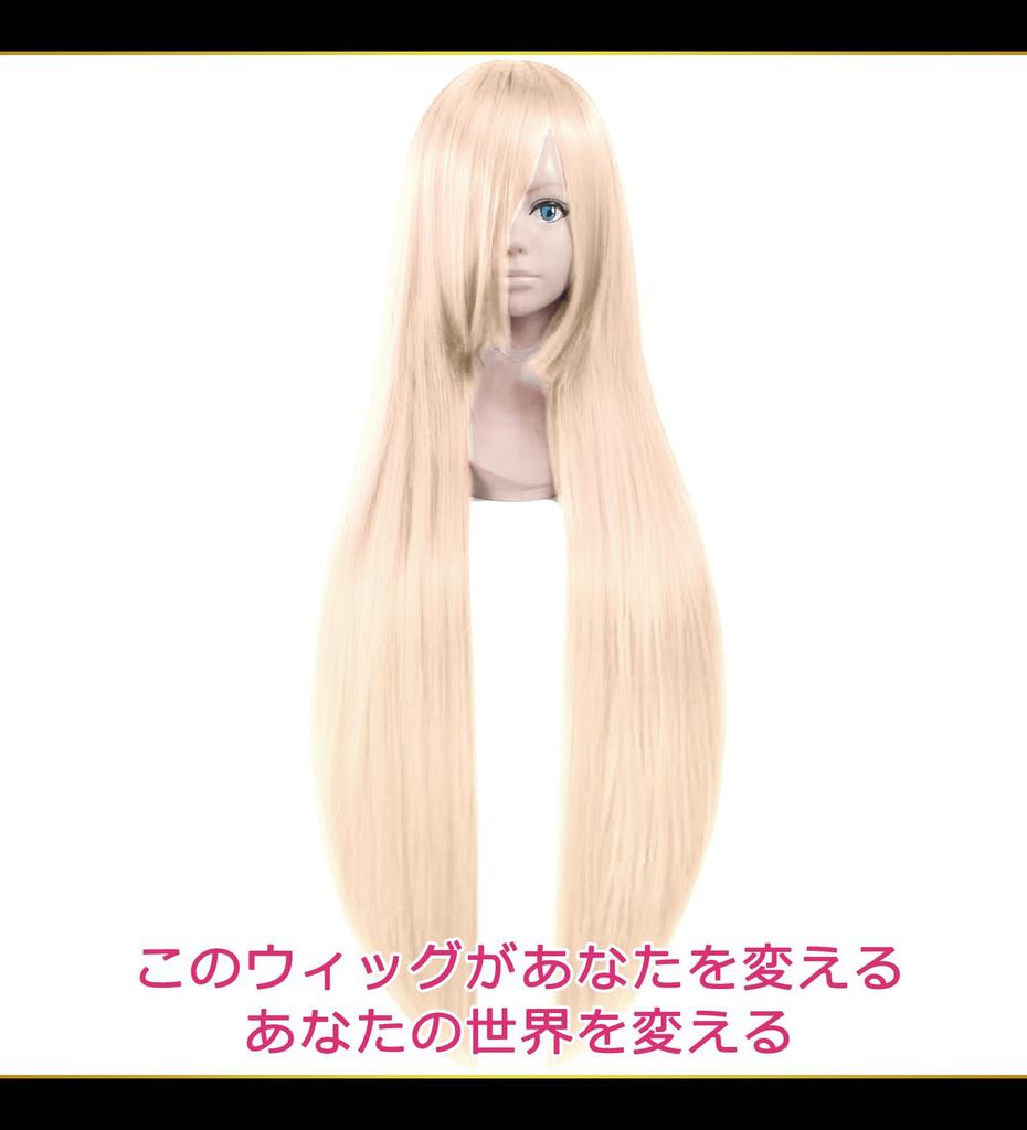 CaseEden Cosplay Milky WIG6123 Parykk, Premium, Glatt, Lang, Rett, 100cm, Gull,