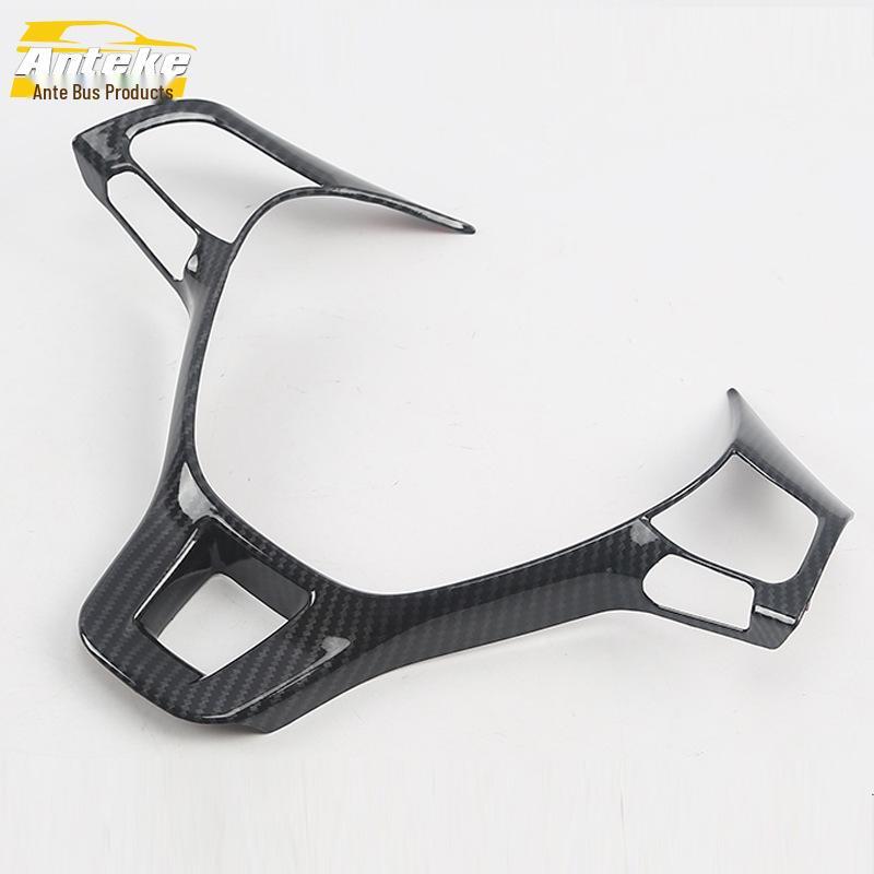 18 CC Steering Wheel, Dashboard, and Center Console Trim Decoration Pack