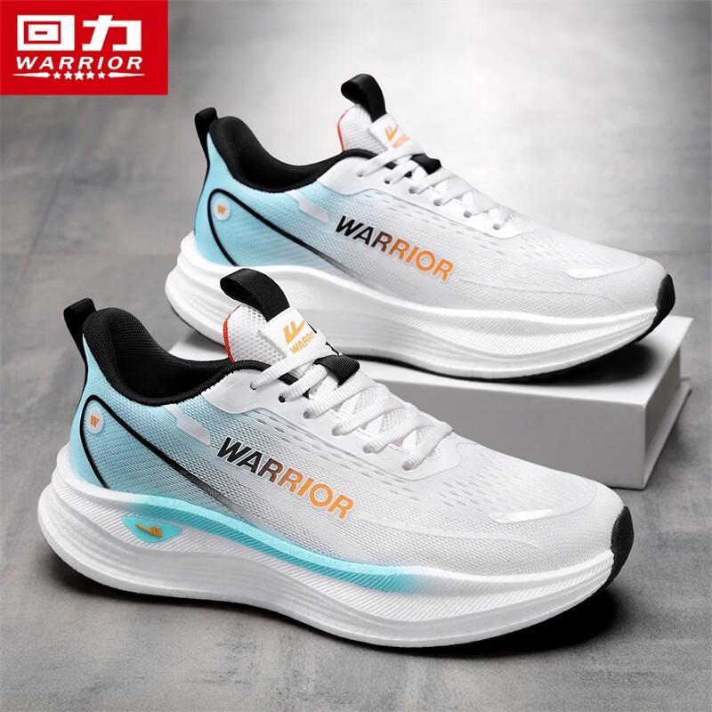 Warrior Men's 5761 Series Comfortable Breathable Flyknit Sports Shoes