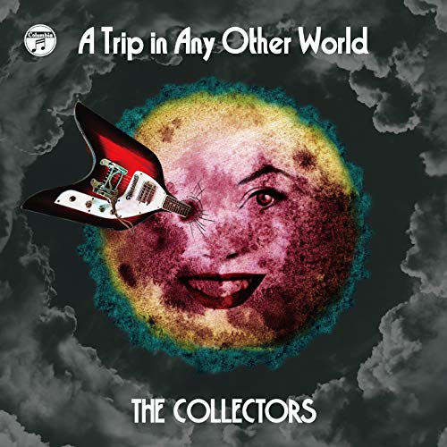 

Another World Travel ~ A Trip in Any Other World ~
