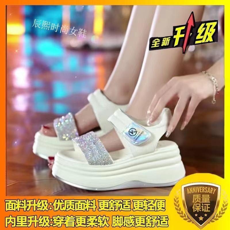 Thick-soled Inner Height-increasing Sandals Women's 2025 New Versatile and Thin Small 8cm Muffin Bottom Fashionable, Versatile and Comfortable