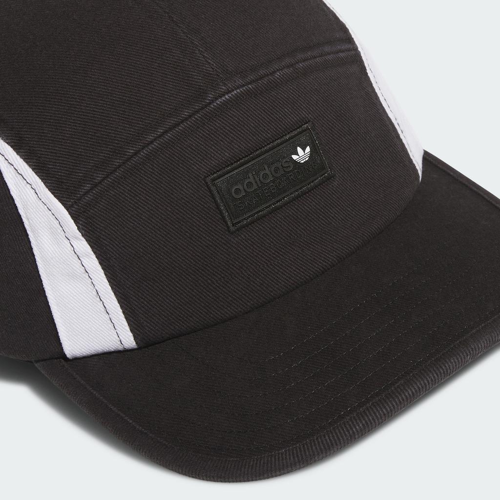 adidas Gorra de 5 paneles desgastada de Skateboarding Ks6819
