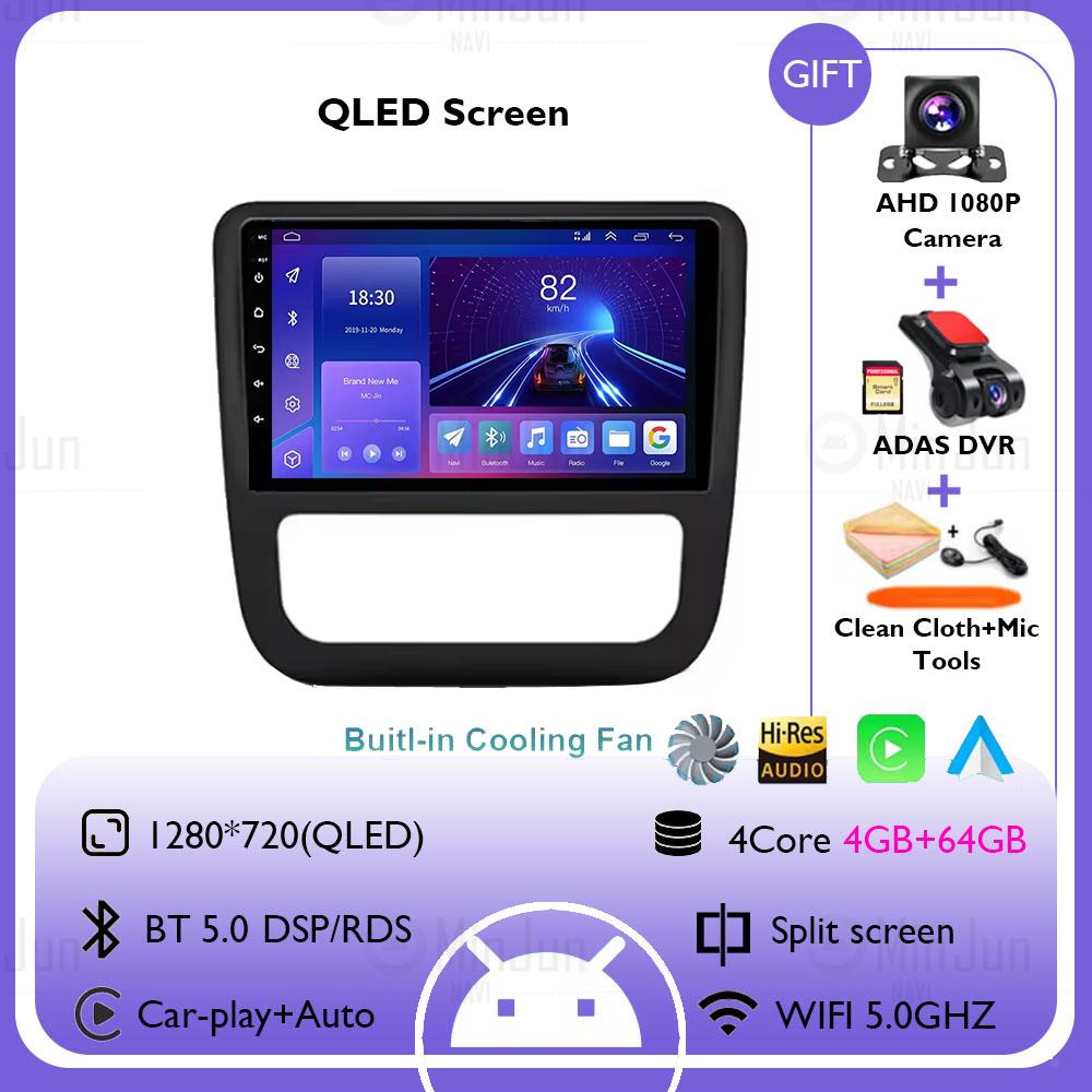 Android 14 Carplay Auto Car Radio Multimedia Player For Volkswagen Scirocco 3 III Mk3 2008 - 2014 Auto GPS Radio Stereo No 2din