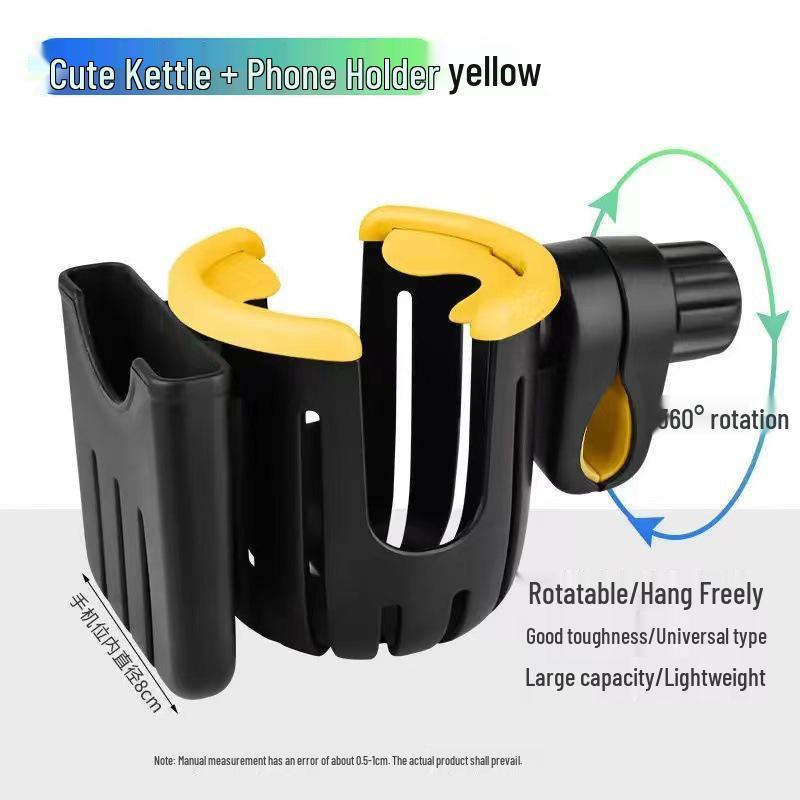 Universal Drink Holder for Bikes & Strollers with Phone & Kettle Holder for Electric Vehicles