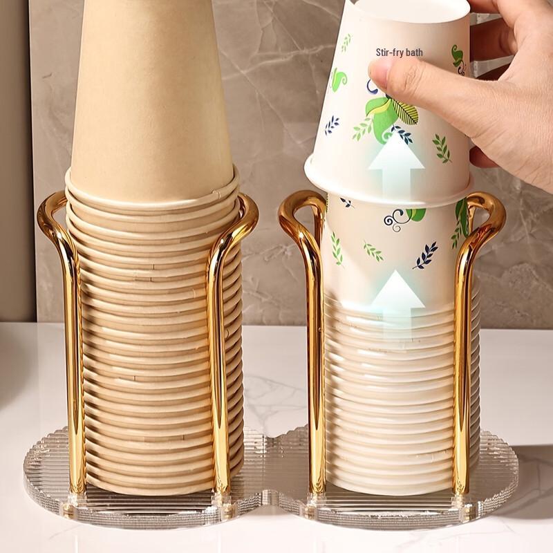 Desktop Cup Holder and Dispenser