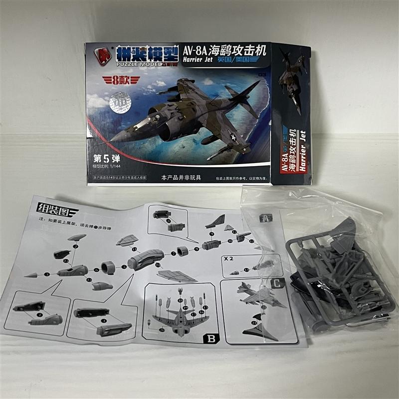 1/144 4D Assembly Airplane Mi24 Helicopter FC-1 J10 US Thunderbolt Fighter Reconnaissance Plane Transporter Military Toy