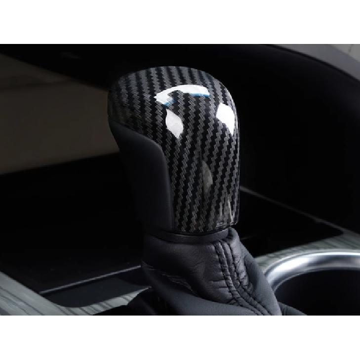 Carbon Fiber Gear Shift Knob Lid Cover Trim For -2024 Toyota Corolla Sedan