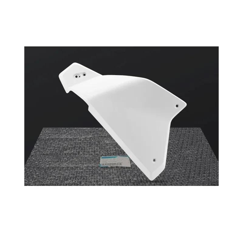 For CFMOTO Original Accessories Part 450MT Radiator Left and Right Protection Pannel