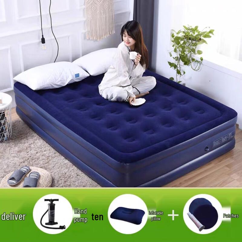 OEING Portable Inflatable Air Mattress