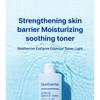 Realbarrier - Extreme Essence Toner Light
