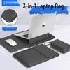 Taikesen Faux Leather Laptop Sleeve & Accessory Pouch