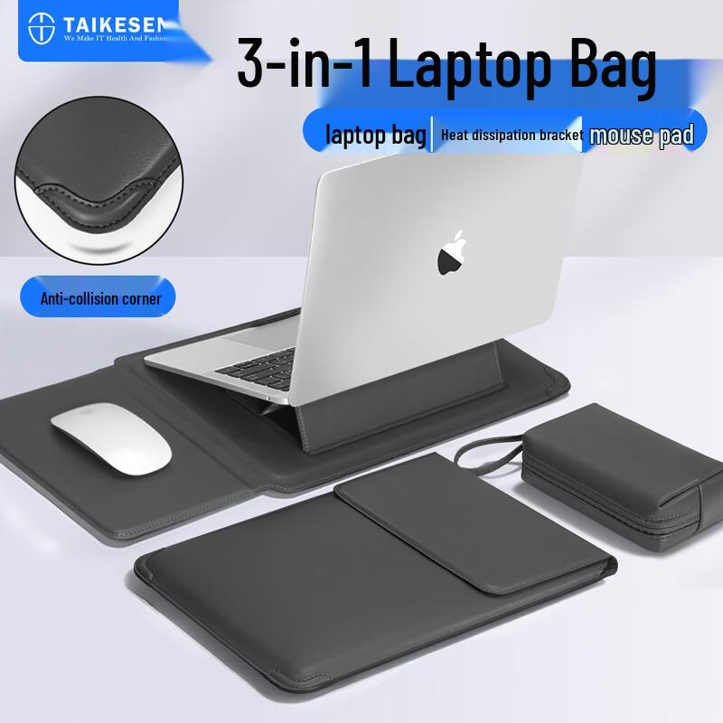 Taikesen Faux Leather Laptop Sleeve & Accessory Pouch