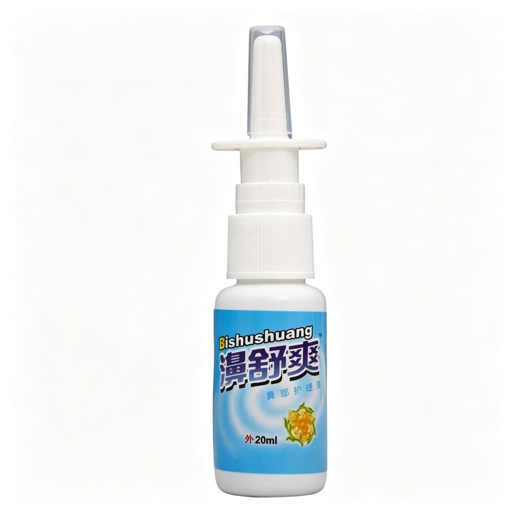 Bi Shu Shuang Herbal Nasal Spray Nose Care Liquid Soothing Moisturizing Comfort Breathing External Spray 20ml