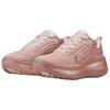 Nike Vomero Plus Particle Pink Rose Gold Women Sneakers Silt-Red Taupe-Grey HV8154-601